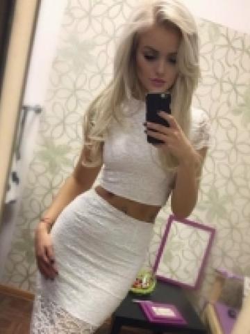 Светлана